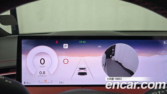 Genesis GV70 2.5T Gasoline 2WD 2025 — фото 8