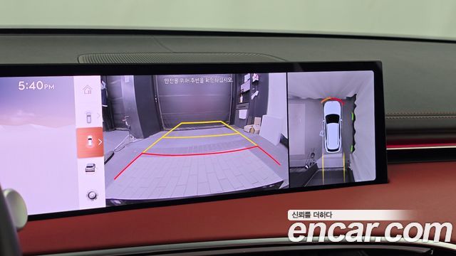 Genesis GV70 2.5T Gasoline 2WD 2025 — фото 14