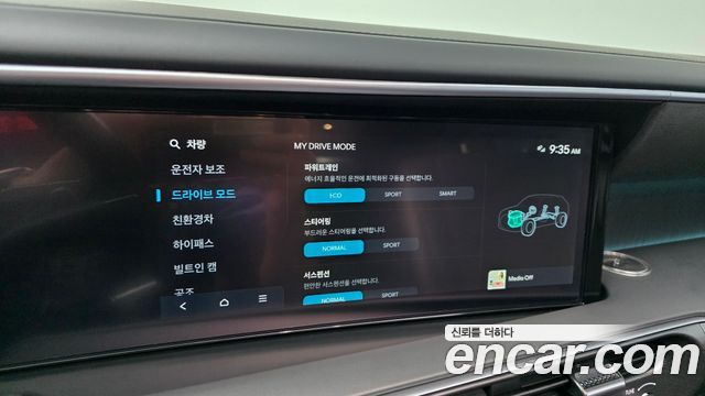 Hyundai Palisade (LX3) HEV 2.5T 4WD 9-Seater Calligraphy 2026 — фото 19