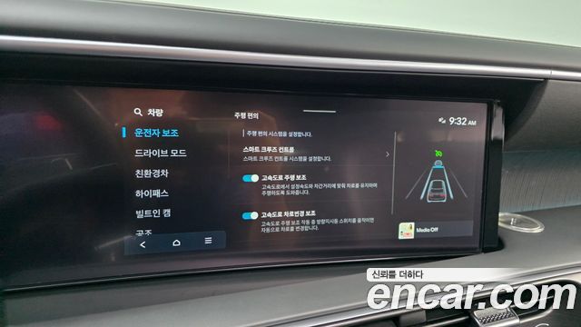 Hyundai Palisade (LX3) HEV 2.5T 4WD 9-Seater Calligraphy 2026 — фото 20