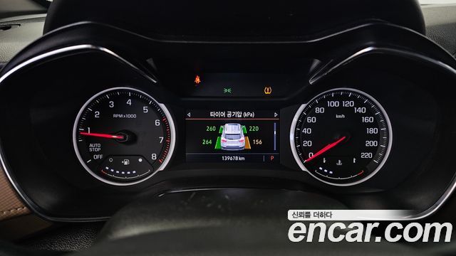 Chevrolet Trailblazer 1.3 Turbo 2WD Activ 2022 — фото 8