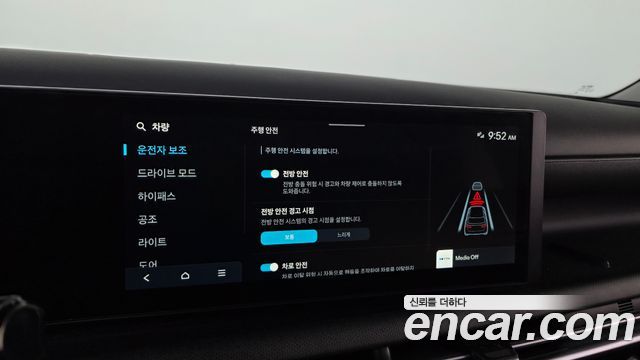 Hyundai Tucson (NX4) Gasoline 1.6 Turbo 2WD Modern 2025 — фото 17