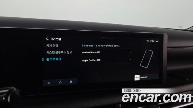 Hyundai Tucson (NX4) Gasoline 1.6 Turbo 2WD Modern 2025 — фото 18