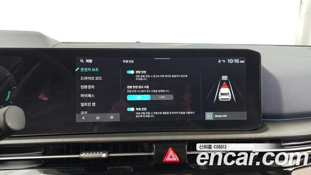 Kia Sportage Hybrid (V) HEV 1.6 2WD Signature 2025 — фото 16