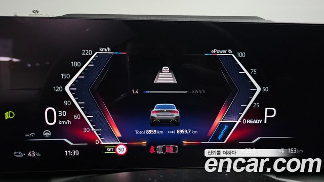 BMW i4 eDrive40 M Sports 2025 — фото 8