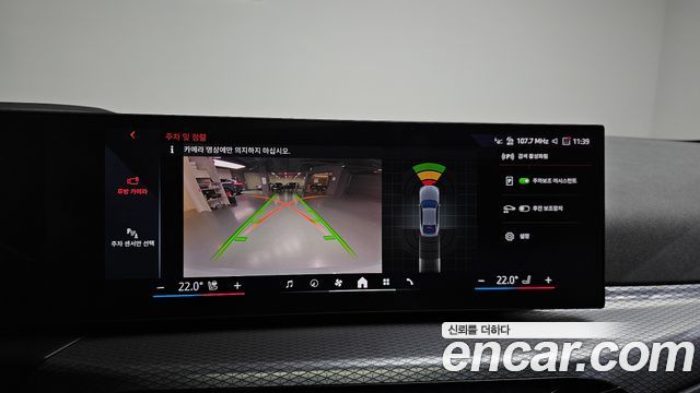 BMW i4 eDrive40 M Sports 2025 — фото 15