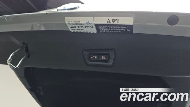 BMW i4 eDrive40 M Sports 2025 — фото 27