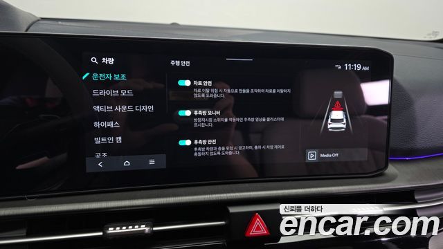 Kia Sportage (V) Gasoline 1.6 Turbo 2WD Signature X Line 2025 — фото 17