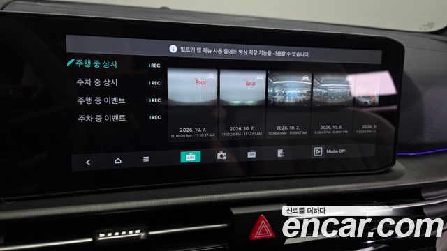 Kia Sportage (V) Gasoline 1.6 Turbo 2WD Signature X Line 2025 — фото 18