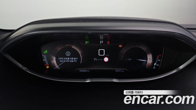 Peugeot 5008 (II) 1.6 BlueHDi GT Line 2018 — фото 8