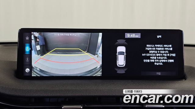 Genesis GV70 2.5T Gasoline 2WD 2021 — фото 16