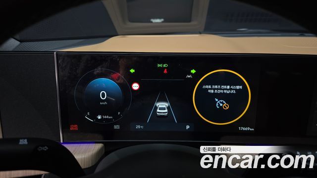 Hyundai Sonata The Edge (DN8) 2.0 LPG Inspiration 2026 — фото 8