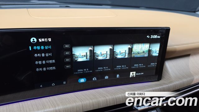 Hyundai Sonata The Edge (DN8) 2.0 LPG Inspiration 2026 — фото 27