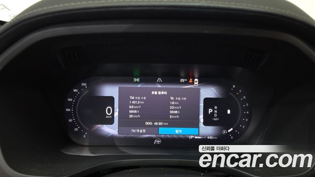 Volvo XC60 (II) B5 Ultimate Bright 2024 — фото 8
