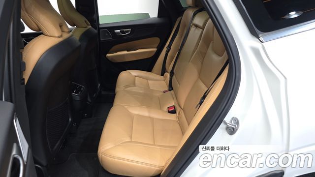 Volvo XC60 (II) B5 Ultimate Bright 2024 — фото 15