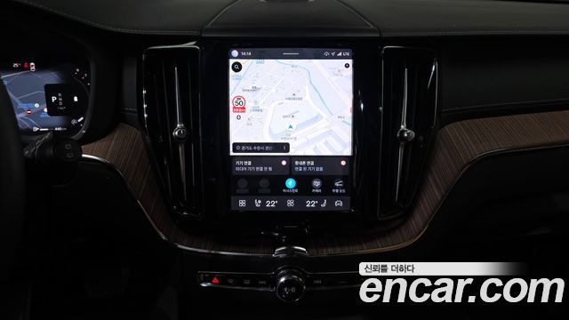 Volvo XC60 (II) B5 Ultimate Bright 2024 — фото 17