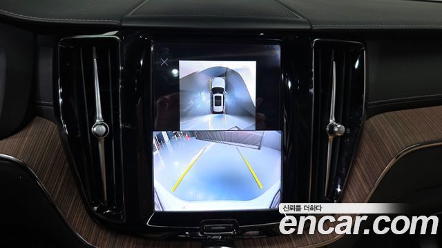 Volvo XC60 (II) B5 Ultimate Bright 2024 — фото 19