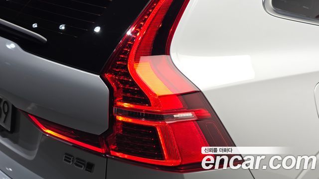 Volvo XC60 (II) B5 Ultimate Bright 2024 — фото 29