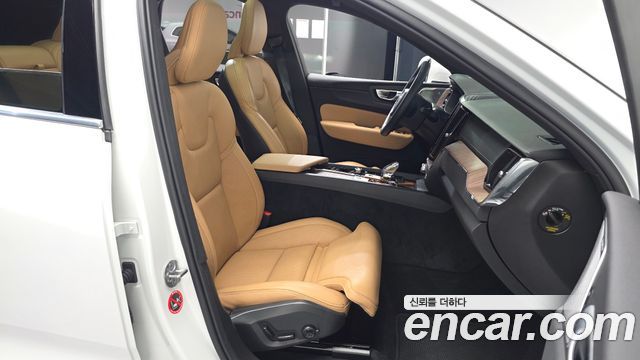 Volvo XC60 (II) B5 Ultimate Bright 2024 — фото 32