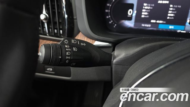 Volvo XC60 (II) B5 Ultimate Bright 2024 — фото 36