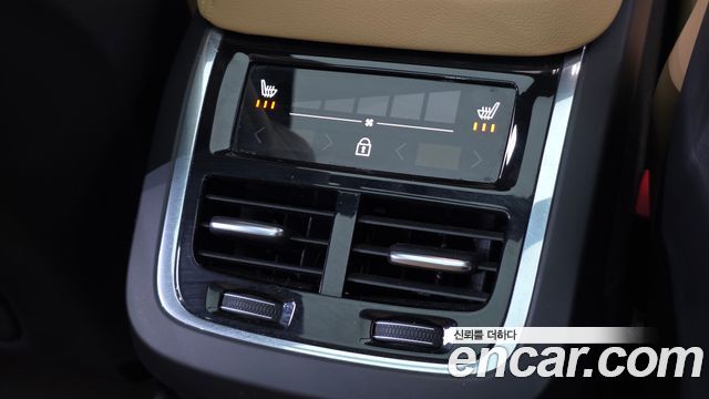 Volvo XC60 (II) B5 Ultimate Bright 2024 — фото 41