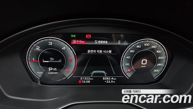 Audi Q5 (FY) 40 TDI Quattro Sportback Premium 2023 — фото 8