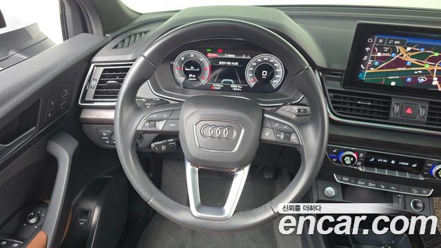 Audi Q5 (FY) 40 TDI Quattro Sportback Premium 2023 — фото 13