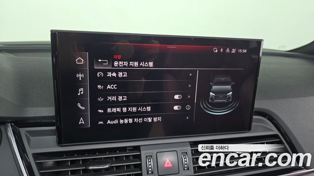 Audi Q5 (FY) 40 TDI Quattro Sportback Premium 2023 — фото 16