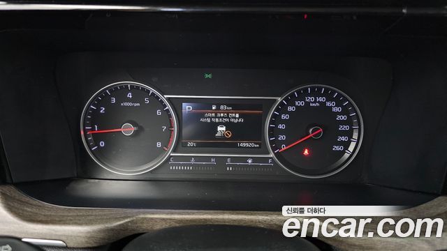 Kia Sorento (IV) Gasoline 2.5T 2WD Trendy 2021 — фото 8