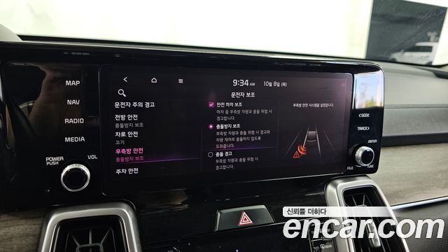 Kia Sorento (IV) Gasoline 2.5T 2WD Trendy 2021 — фото 16