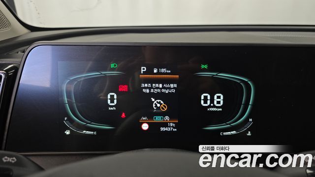 Kia Sportage (V) Diesel 2.0 2WD Prestige 2023 — фото 8
