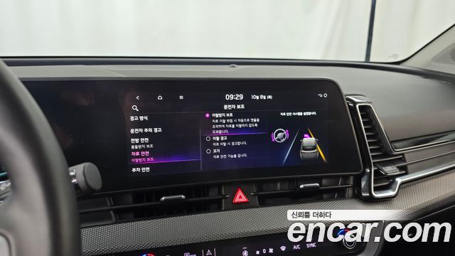 Kia Sportage (V) Diesel 2.0 2WD Prestige 2023 — фото 30