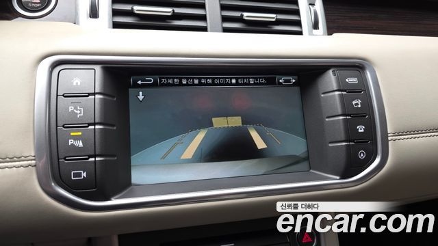 Land Rover Range Rover Evoque 2.0 TD4 AB 2016 — фото 15