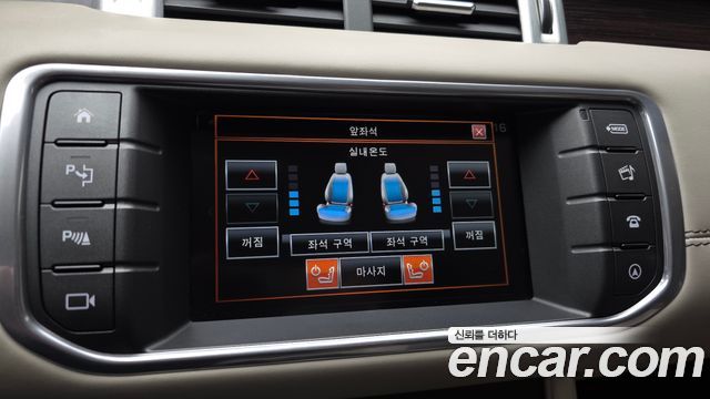 Land Rover Range Rover Evoque 2.0 TD4 AB 2016 — фото 16