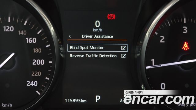 Land Rover Range Rover Evoque 2.0 TD4 AB 2016 — фото 18