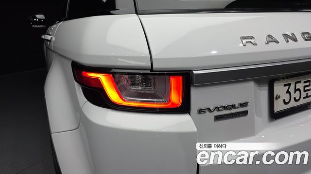 Land Rover Range Rover Evoque 2.0 TD4 AB 2016 — фото 23