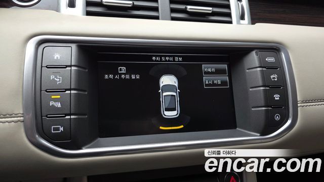 Land Rover Range Rover Evoque 2.0 TD4 AB 2016 — фото 30
