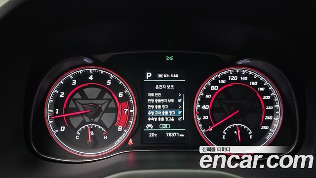 Hyundai Kona 1.6 Turbo 2WD Iron Man Edition 2019 — фото 8