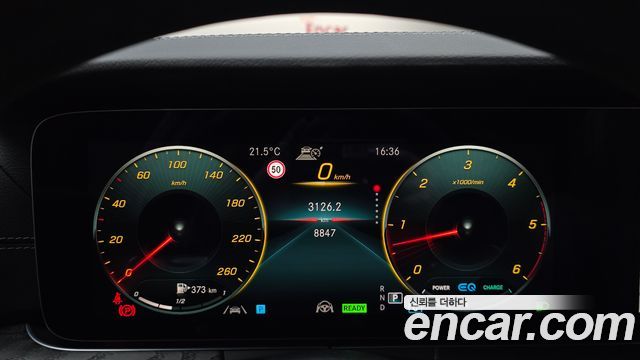 Mercedes-Benz CLS-Class (C257) CLS300d 4MATIC 2023 — фото 8