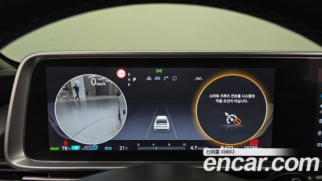 Hyundai Ioniq 6 Long Range Prestige 2025 — фото 8