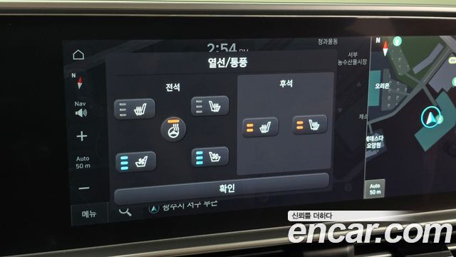 Hyundai Ioniq 6 Long Range Prestige 2025 — фото 18
