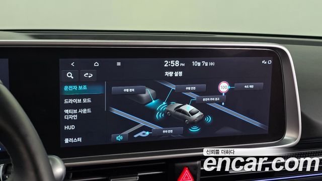 Hyundai Ioniq 6 Long Range Prestige 2025 — фото 20