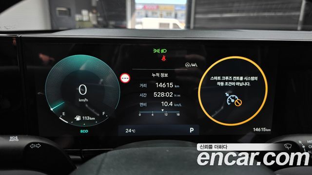 Hyundai Grandeur (GN7) 2,5 Gasoline 2WD Premium 2025 — фото 8