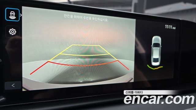 Hyundai Grandeur (GN7) 2,5 Gasoline 2WD Premium 2025 — фото 15