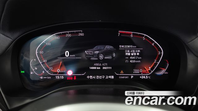 BMW X4 (G02) xDrive20i M Sport X 2020 — фото 8