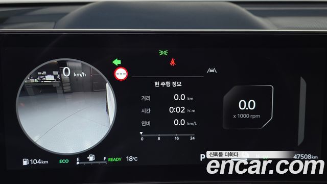 Kia Sorento (IV) HEV 1.6 2WD Gravity 2024 — фото 8