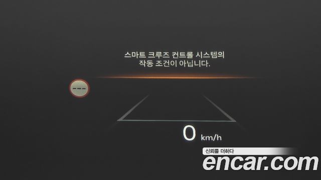 Kia Sorento (IV) HEV 1.6 2WD Gravity 2024 — фото 11