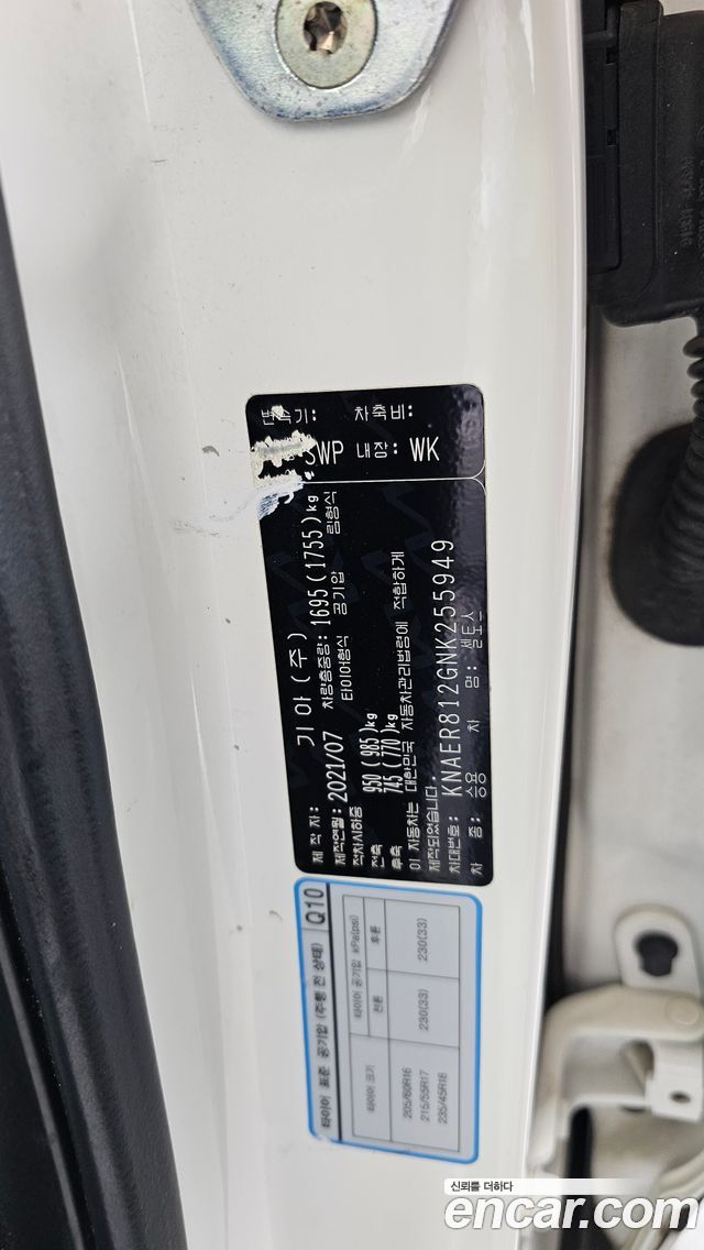 Kia Seltos Gasoline 1.6 Turbo 2WD Prestige 2022 — фото 28