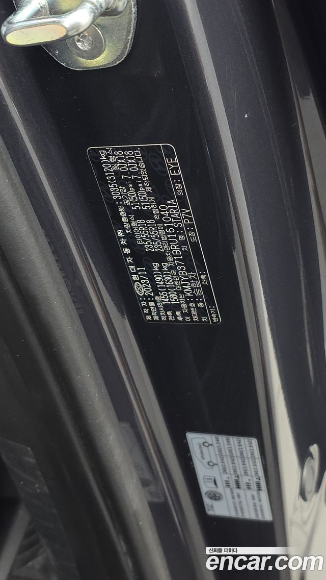 Hyundai Staria Tourer 11-Seater Modern 2024 — фото 28