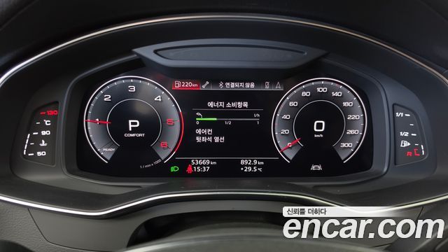 Audi A6 (C8) 40 TDI Premium 2020 — фото 8